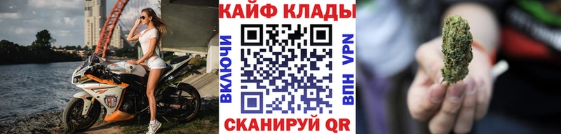 Какие есть наркотики Свирск Гашиш  Канабис  Амфетамин  МЕФ  omg ONION  СОЛЬ 