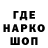 КЕТАМИН VHQ gold 988