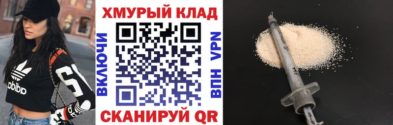 darknet официальный сайт  Свирск  ГЕРОИН Heroin  MEGA ССЫЛКА 