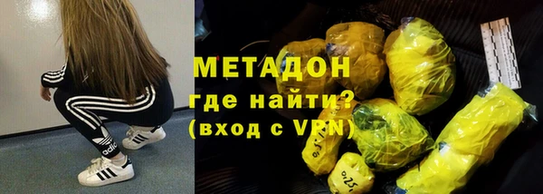 spice Остров