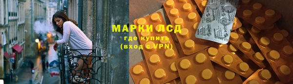 твердый Беломорск