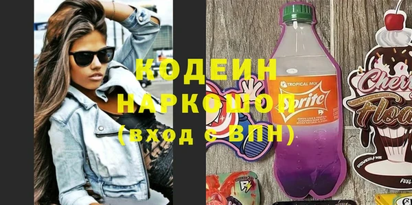 твердый Беломорск
