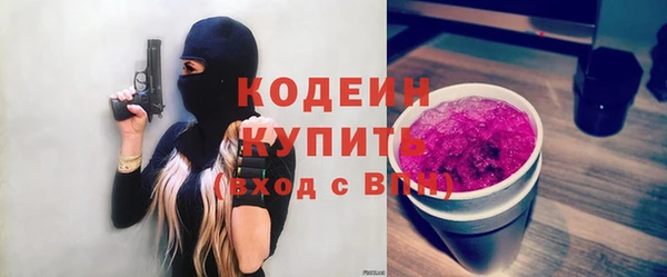 spice Остров