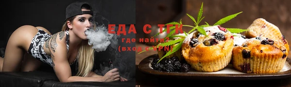 синтетический гашиш Балабаново