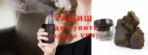 соль ск Богданович