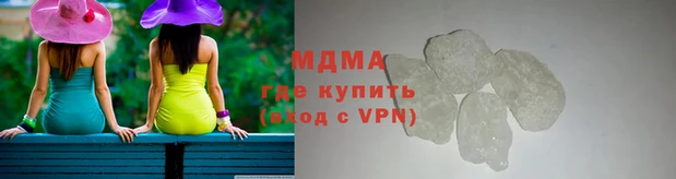 ПСИЛОЦИБИНОВЫЕ ГРИБЫ Осташков