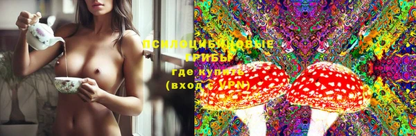 мефедрон мука Белоозёрский
