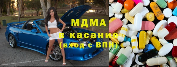 ПСИЛОЦИБИНОВЫЕ ГРИБЫ Осташков