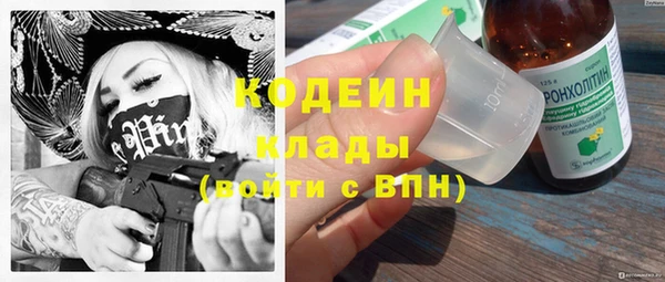 твердый Беломорск