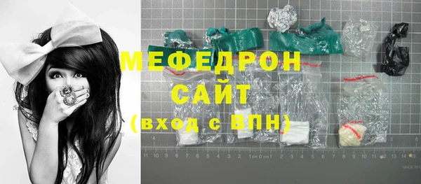 твердый Беломорск