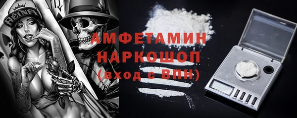 spice Остров