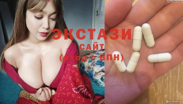 твердый Беломорск