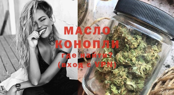 ECSTASY Балахна