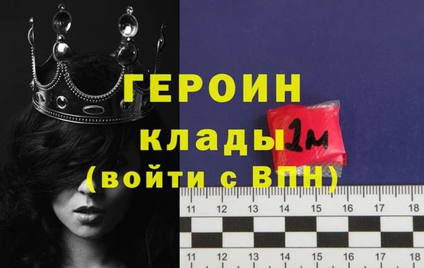 ECSTASY Балахна
