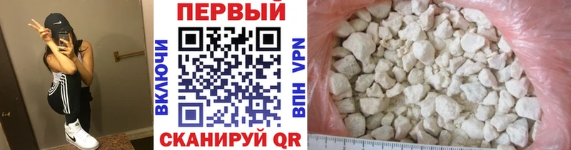 где найти наркотики  Свирск  сайты даркнета официальный сайт  Метамфетамин пудра 