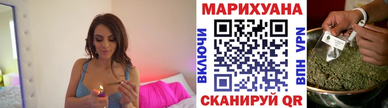 Шишки марихуана индика  Свирск 